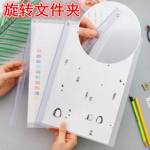 旋转抽杆夹资料夹小贝壳PP加厚款