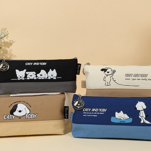 青壹坊笔袋Toby的友友们系列帆布倒梯形简约流行多款可爱双层学生