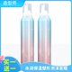 造型师水润保湿 塑形泡沫发蜡修护造型摩丝毛躁护卷发清香啫喱发乳