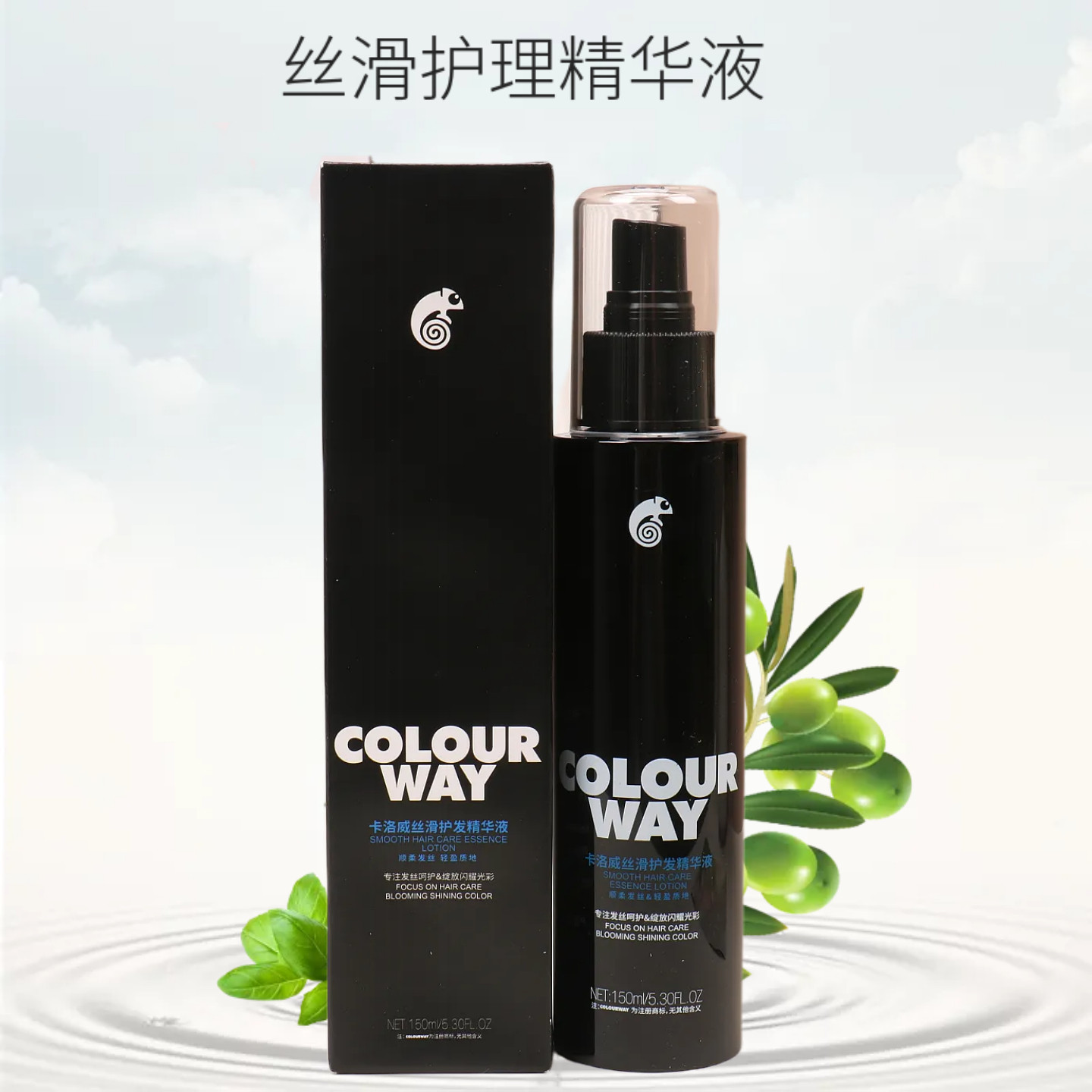 卡洛威丝滑护发精华液护理液保湿滋润柔顺干枯染烫受损发质150ml