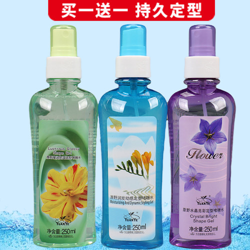 原野啫喱润丝动感啫喱水 头发持久定型造型清爽定型闪亮秀发250ml