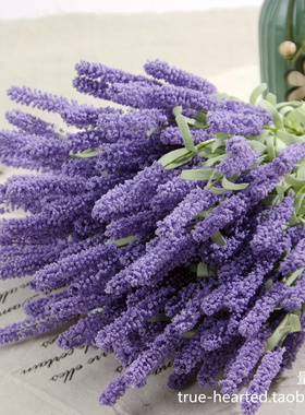 北欧ins薰衣草仿真花罗普旺斯客厅装饰插花拍照花束道具 紫色假花