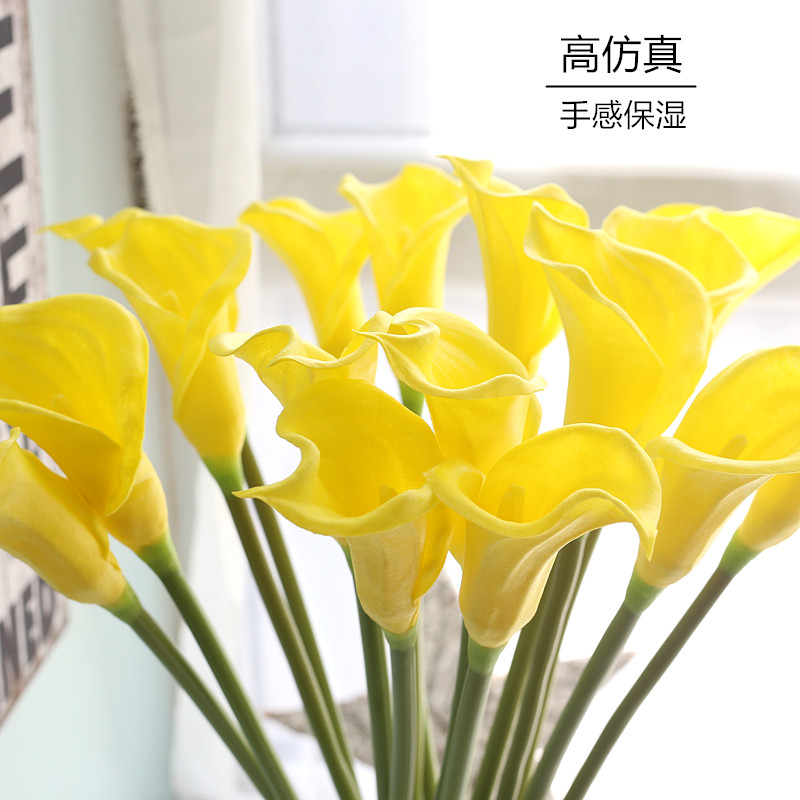 高仿真马蹄莲单枝装饰摆件假花