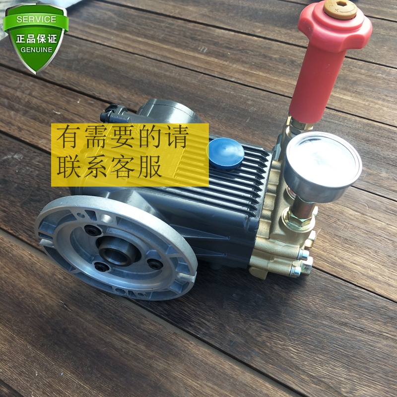 黑猫泵头总成调压阀洗车机