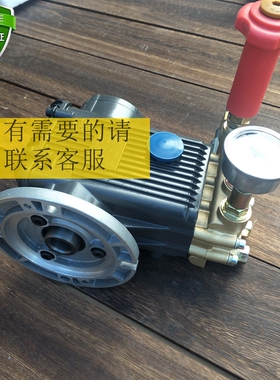 黑猫洗车机QL360C 380C泵头总成三缸柱塞机头BZ0720A调压阀油水封