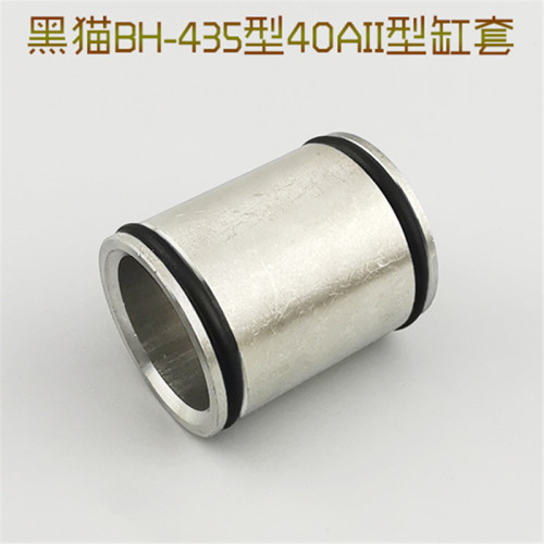 苏州黑猫高压清洗机320配件缸套
