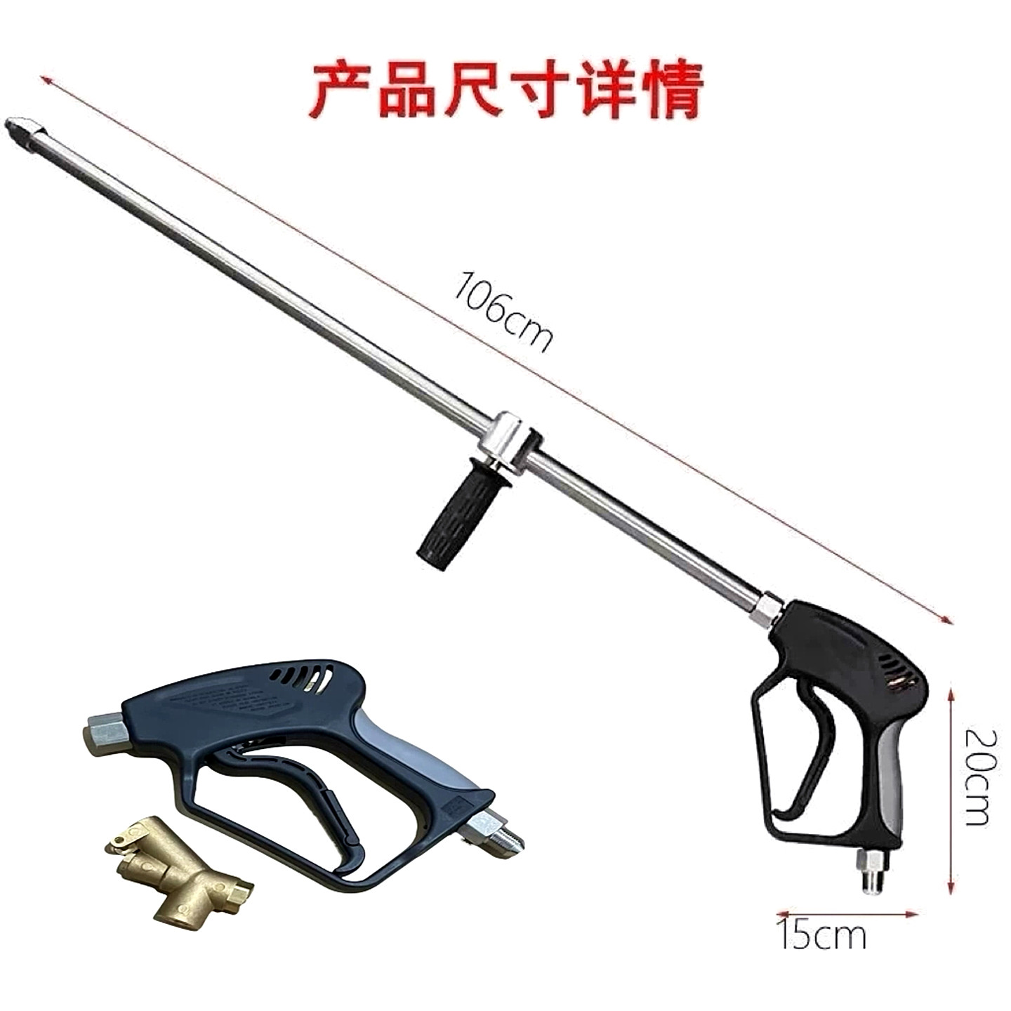 超高压AR22.50泵头500KG压力工业清洗机冲洗枪除锈进口380V洗车机