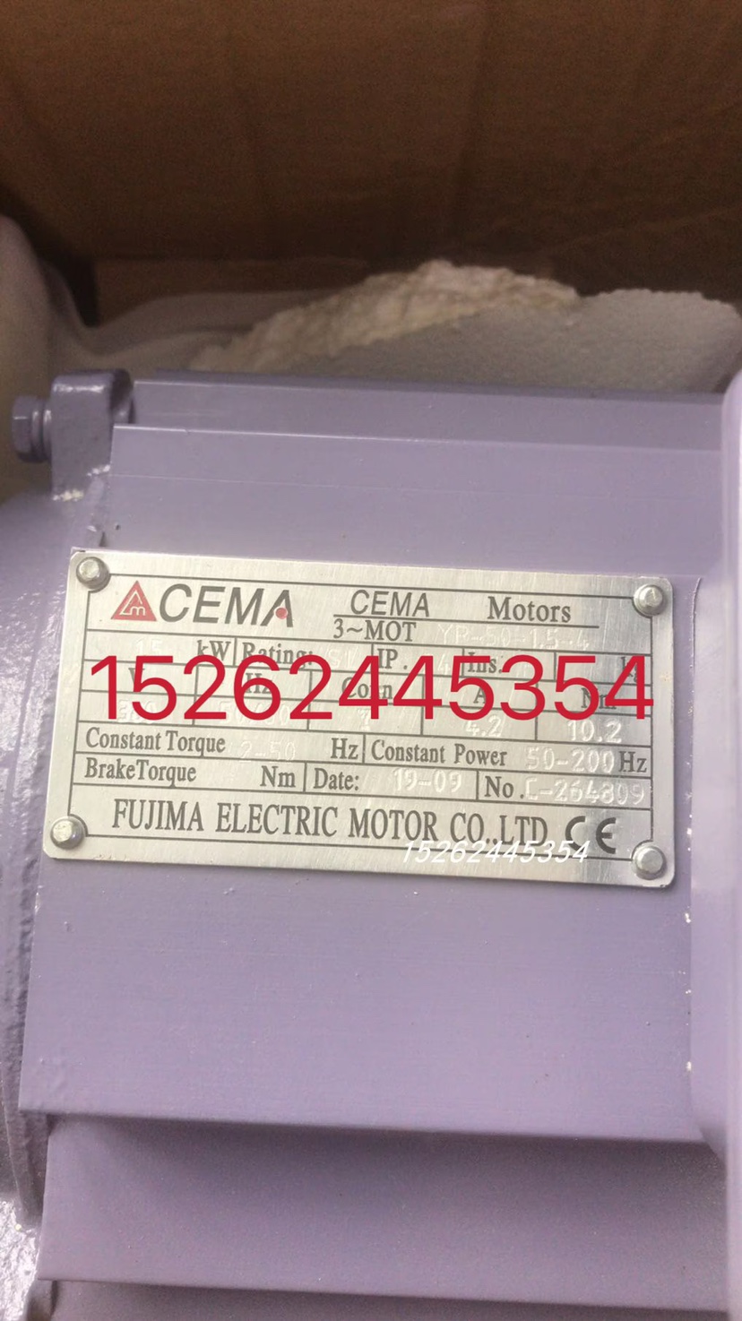 CEMA电机YA112M-2 YP-50-0.18-4 YP-50-5.5-4 YA90S-4 YB801马达