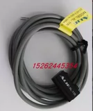 Suzhou Tianling Taiwan Yuanlifu Alif Magnetic Switch Al-72R/72RH/72DF/72N/72P/72RV