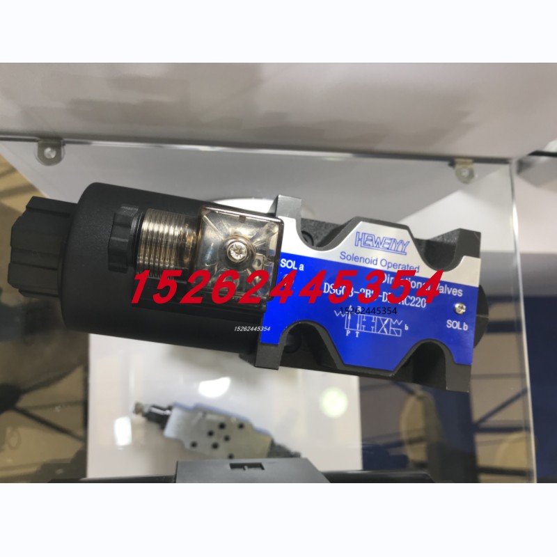 台湾HEWEIYY电磁阀DSG-02-3C2-DL-AC220/DC24/AC110 LW DSG02 3C3