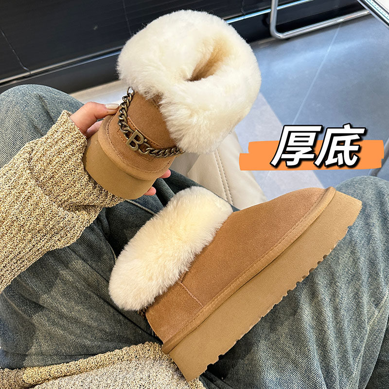 厚底雪地靴女2025年新款冬季羊皮毛一体增高保暖加厚东北棉靴东北,女鞋,时尚雪地靴,淘宝优惠券,粉丝福利购,淘宝优惠卷