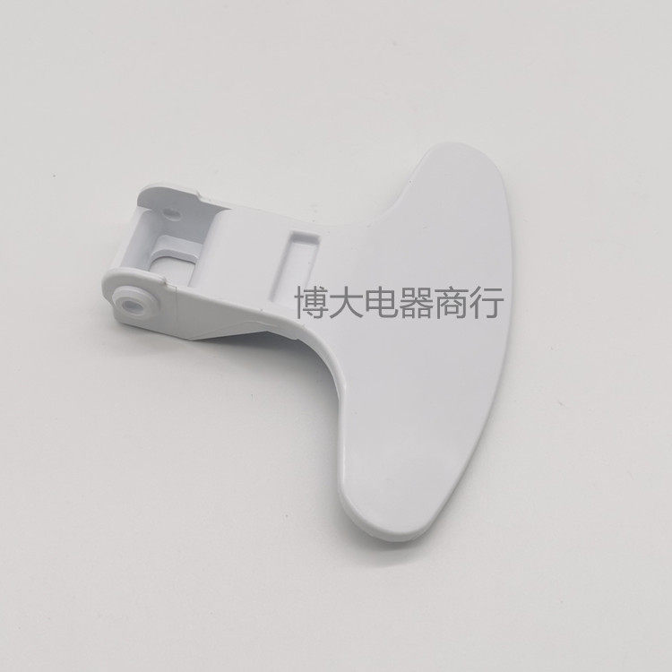 奥特斯倍科BEKO滚筒洗衣机WCB71041 PTL门把手门锁AL71231 SCI