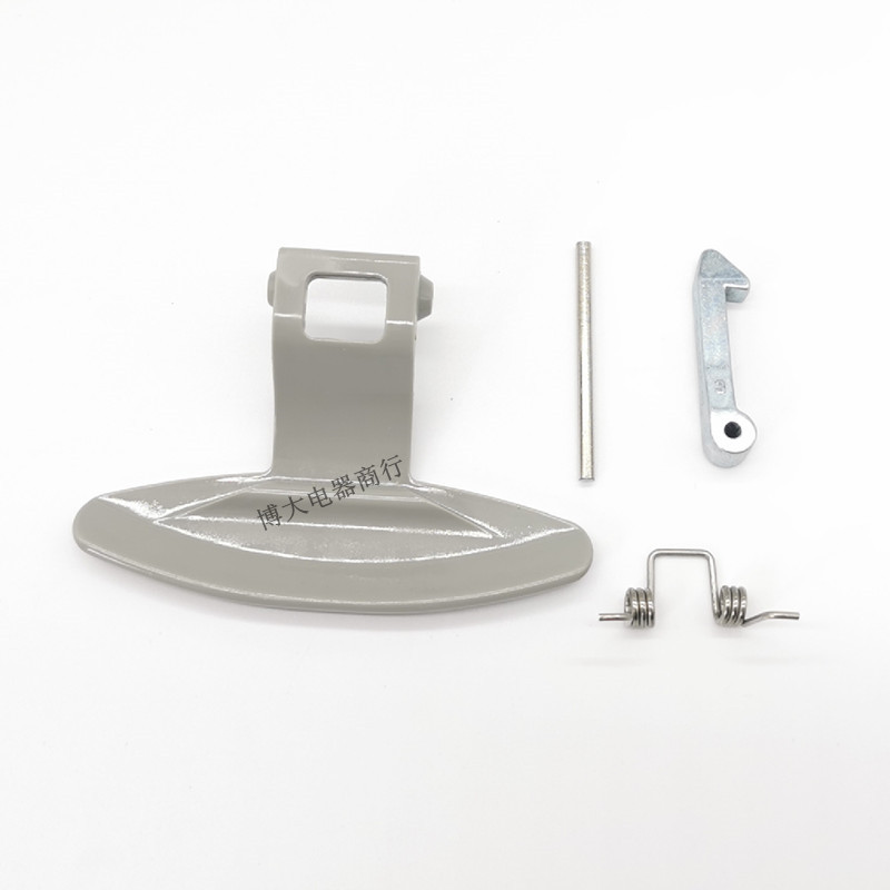 适用LG滚筒洗衣机门把手开关