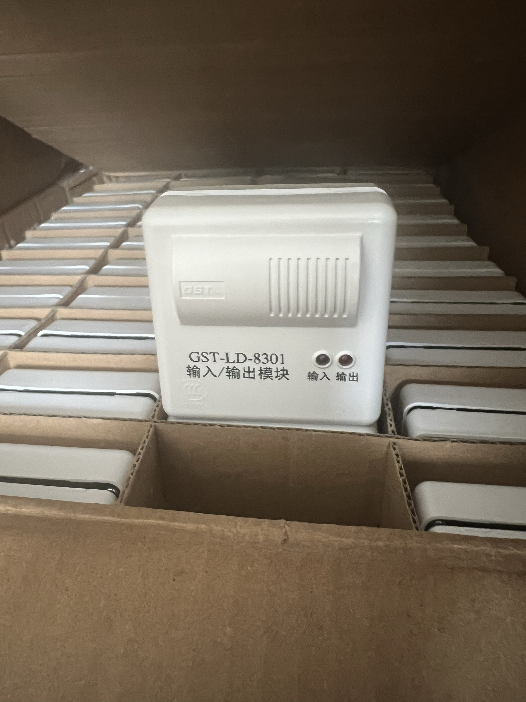 海湾8301输入输出模块GST-LD-8301输入输出模块8301输入输出模块