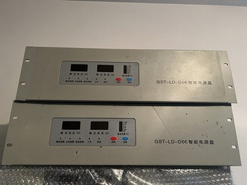 海湾GST-LD-D06型智能电源盘 海湾D06电源盘 原装正品 非高仿