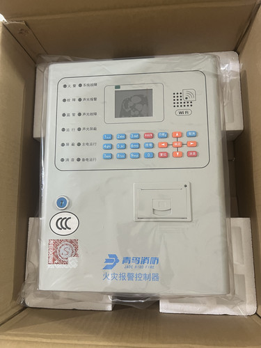 北大青鸟JBF5009消防主机火灾控制器联动型壁挂JBF5009报警主机