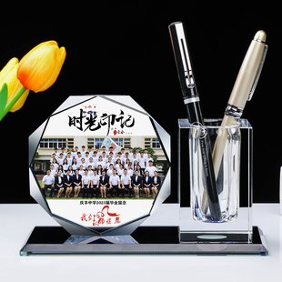 毕业礼物送老师同学全班有意义纪念品小学初中高中合照片定制留念
