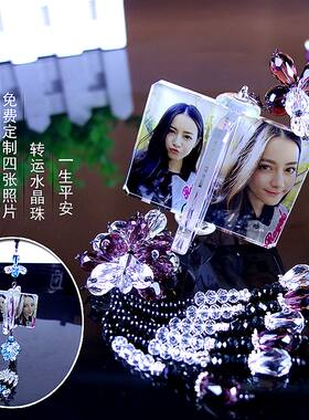 定制后视镜男女网红创意汽车挂件