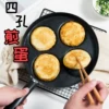 Товары от 鑫焱厨房一站购