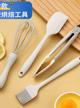 不粘锅专用~迷你硅胶煎铲刮刀食品级油刷耐高温打蛋器牛排夹汤勺