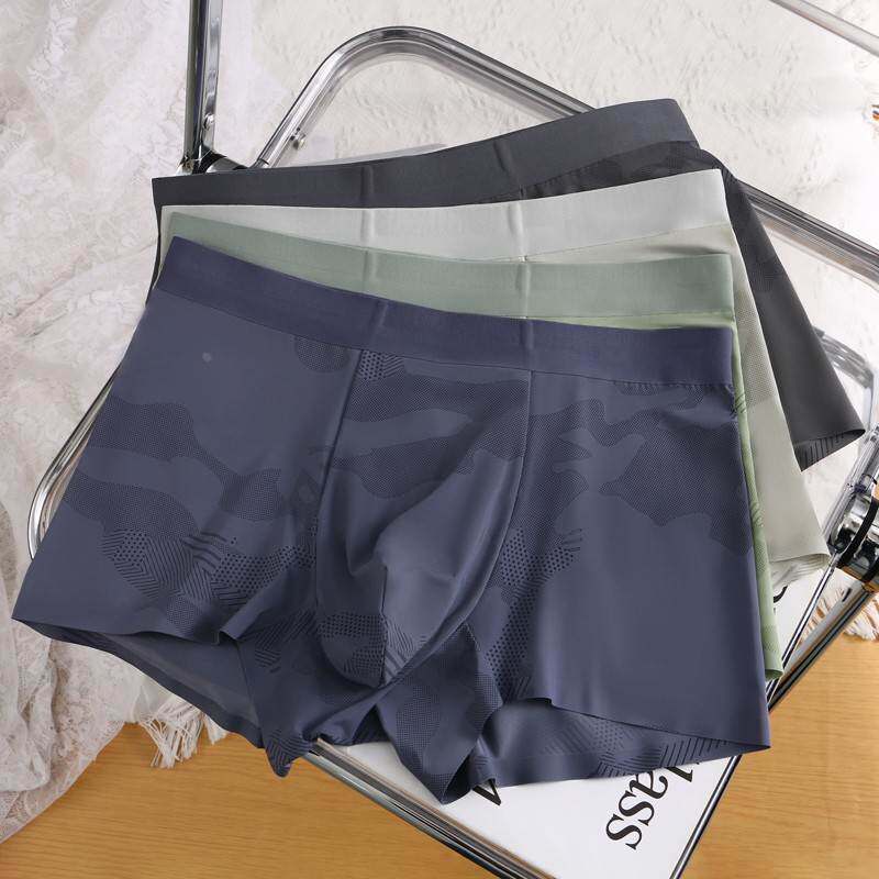 迷彩夏季冰丝男士内裤无痕男生平角裤薄款透气男式四角裤短裤头潮