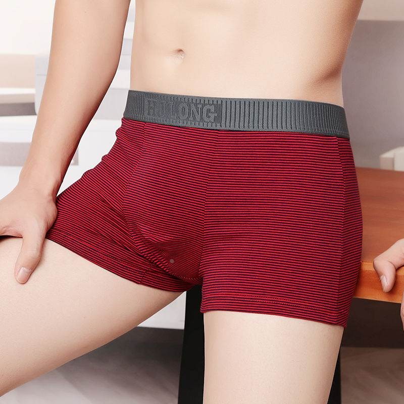 新款潮流男士内裤男款平角裤男生裤衩条纹大码运动时尚弹力四角裤