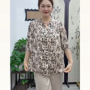 26年夏新款套头加肥加大女上衣做工精细正品百搭舒适女宽松小衫