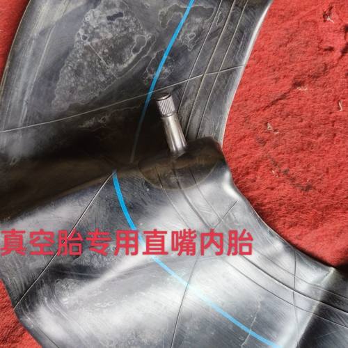 195/65R15丁基胶内胎轿车205/65/15真空胎专用内胎185/65/15/14