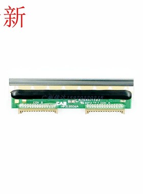 cas 凯士 cl3000-p cl3000p 打印头 shec tx56s-7794 两边各15针