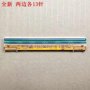 适用 toshiba 东芝  b-fv4t-gs14-cn-r 4寸 两边各13针 打印头