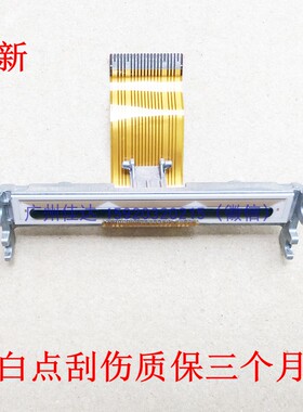 启锐 QR-386A  386a 打印头 zenpert 3r20 热敏头 电子面单打印机