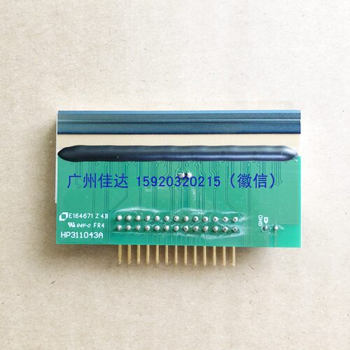 适用shec xr56-9833 kf2002-gc20h rohm kd2002-dc90 打印头