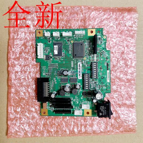 爱普生epson tm-u220pb 220PD主板 u220pa u188d 288b 切刀主板