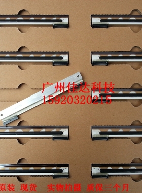 斑马 LP2844/TLP2844/888TT kd2004-df10a打印头 热敏头gk888t