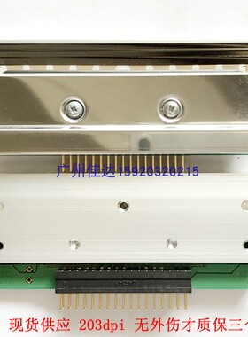 rohm kf2003-dc93 kd2003-dc93 打印头 条码头 热敏头 203dpi
