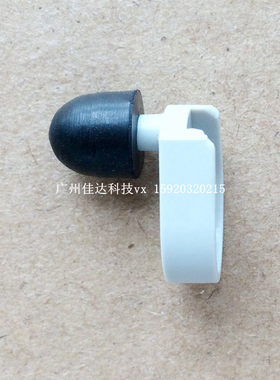 适用托利多 电子秤 btwin 打印机橡胶拨钮套  开关 按钮 胶粒