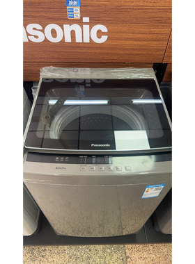 松下1级能效波轮洗衣机10公斤/K2AC XQB100-U125 随机发货国补