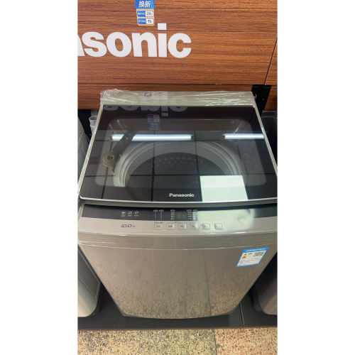 松下1级能效波轮洗衣机10公斤/K2AC XQB100-U125 随机发货国补