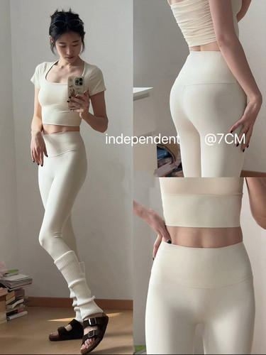 韩国货现货2026春季新款洋气百搭显瘦高腰提臀弹力瑜伽裤打底裤女