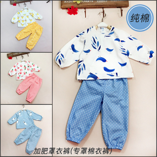 宝宝卡通柔软罩衣棉布反穿衣婴幼儿画画衣食饭衣时尚儿童罩衣纯棉