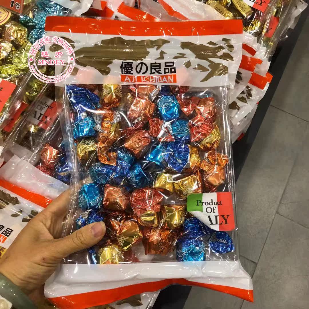 Special Offer,Hong Kong Aji Ichiban ROXY Comprehensive Chocolate 300 gram(Shipping line)in the Snacks/Nuts/Specialty , Chocolate , Mixed Chocolate category - from Buy2taobao.com to provide professional Taobao agent buy service