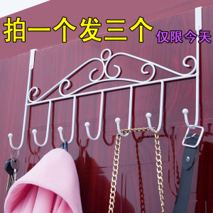 【天天特价】铁艺门后挂钩无痕粘钩 创意衣架挂衣钩衣服免钉衣挂