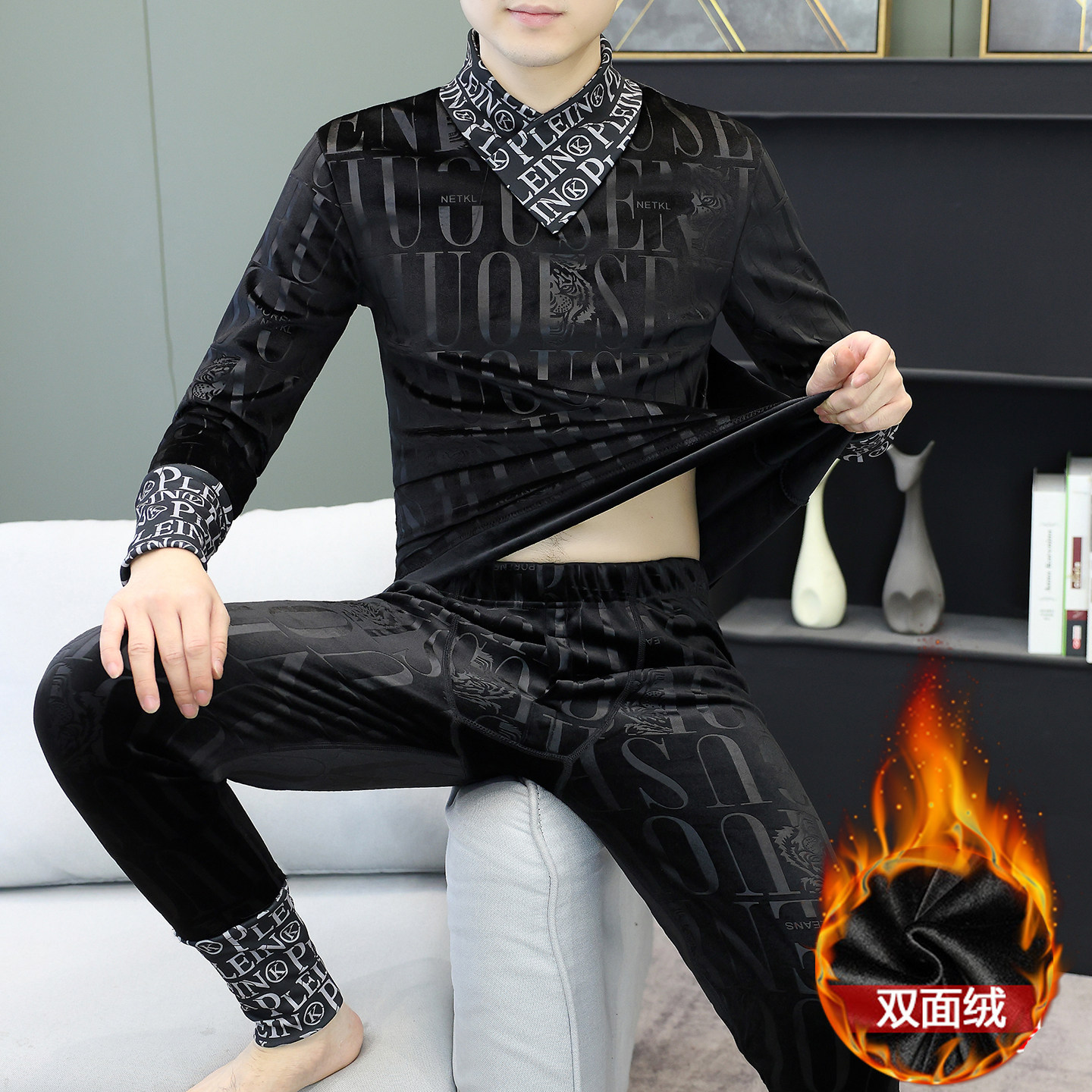 金丝绒保暖内衣套装男冬季加绒加厚V领青年金丝绒秋衣秋裤棉毛衫