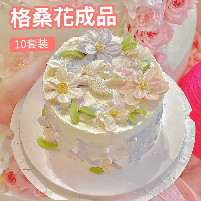 网红翻糖巧克力硅胶母亲节刮刀格桑花模具郁金香蛋糕装饰烘焙工具