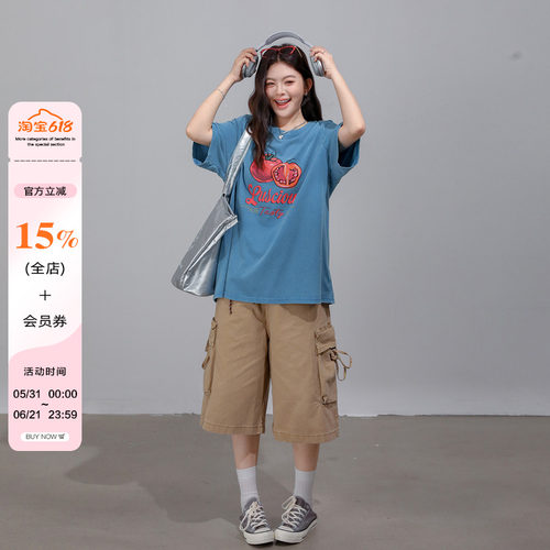 小草宽松定制大码女装西红柿印花短袖T恤夏季高级感圆领半袖上衣