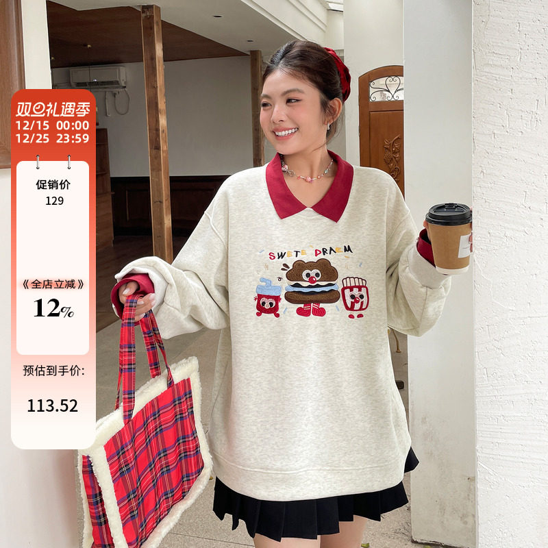 大码胖mm巨好看的撞色翻领上衣女秋冬不撞款宽松遮肚显瘦加绒卫衣