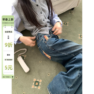 大码复古加绒阔腿牛仔裤女2026春秋胯大腿粗胖mm高腰显瘦拖地裤