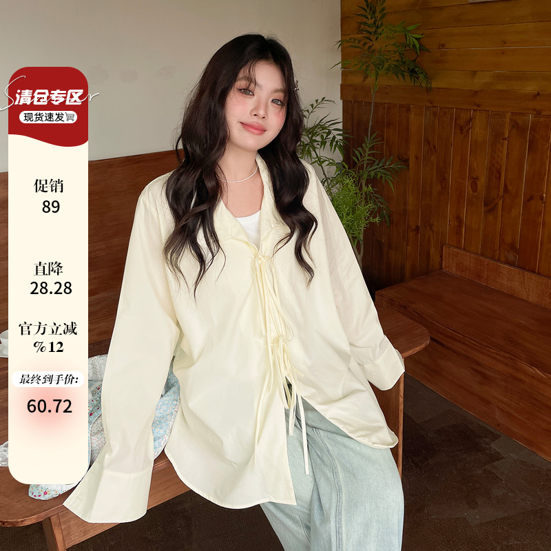 2025春季新款女装独特超好看衬衫大码胖mm设计感韩系chic别致上衣