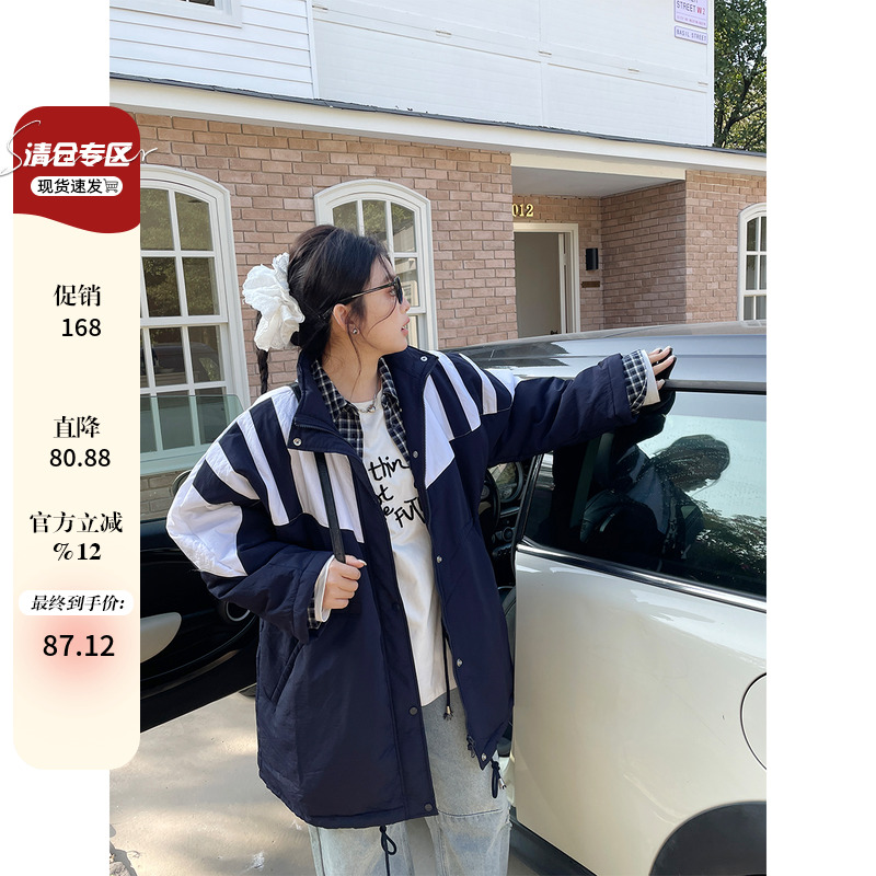 秋冬新款女装棉服显瘦不臃肿韩系大码胖mm冬季超好看厚中长款外套