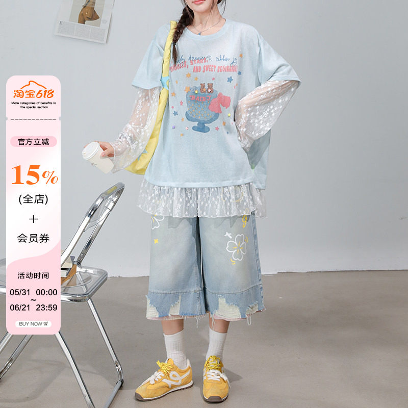 小草宽松定制胖mm韩系百搭显瘦休闲牛仔裤女夏季新款收腰七分裤子